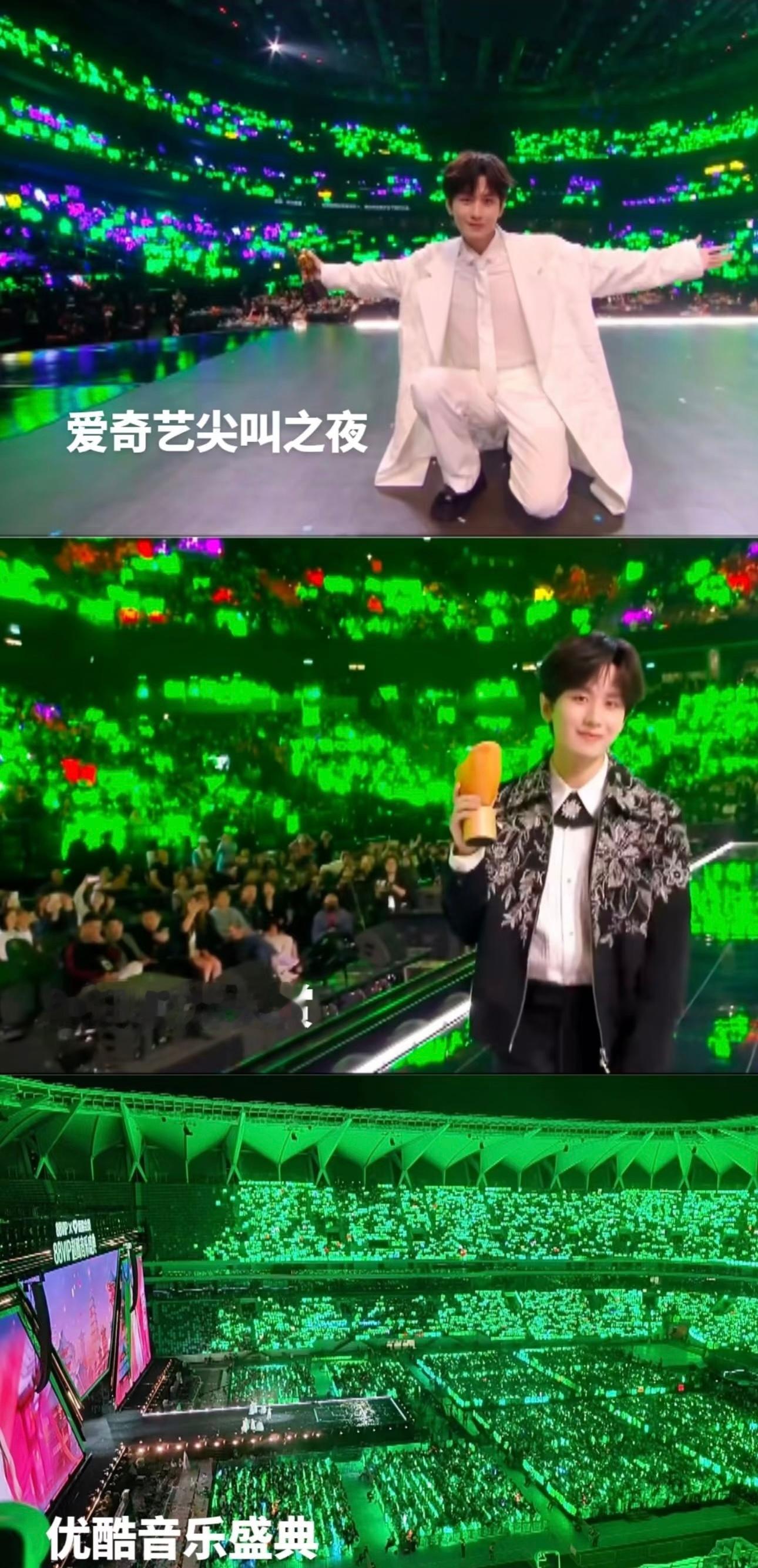 成毅扔伞和粉丝一起淋雨成毅内娱首位且唯一集齐鹅桃酷三平台绿海的艺人，内娱一群下海
