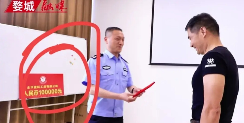 喜讯！郑志军10万！救同学的姜昭鹏与司机，都认定为见义勇为。安排补考。5月10