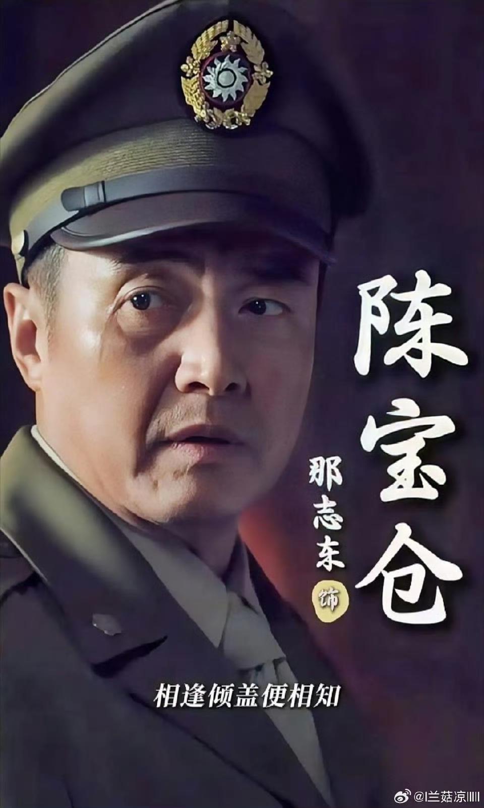 建议所有年轻人，远离这种“傻气”的英雄！他掏出兜里最后三块银元，塞进街头老妇