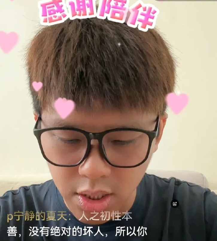 葛斯齐喊话汪小菲:你可以把你的车停在我的车库里，我可以收门票！葛斯齐直播时说