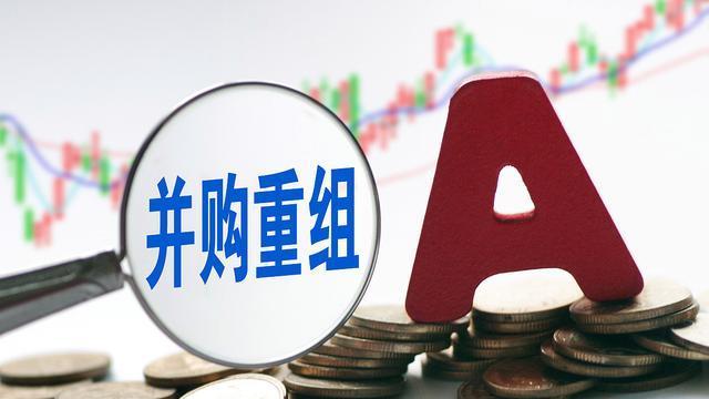 ，划资董事会同意公司使用自有资金不超过6,利好半岛手机版官网666万元，