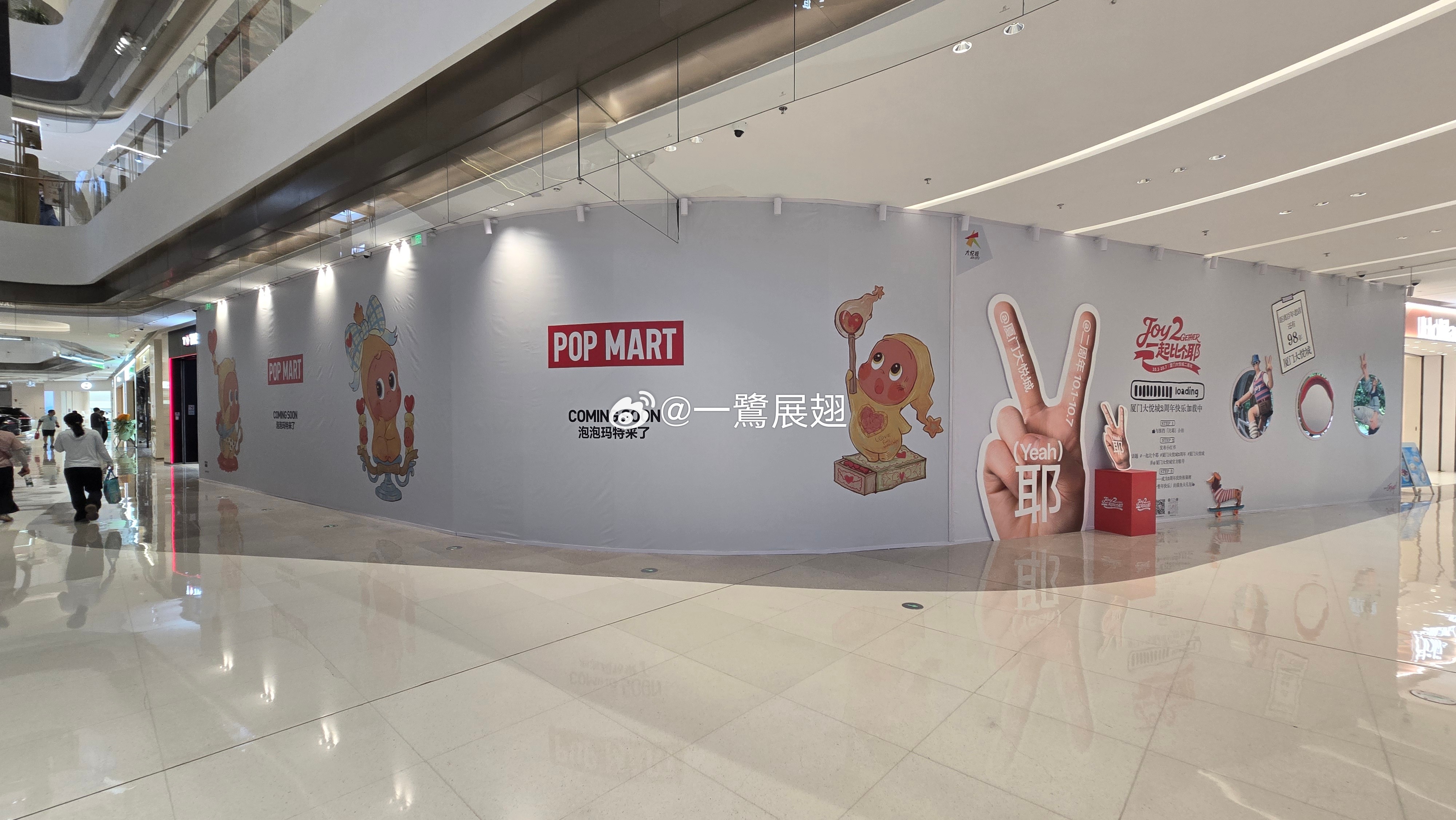 大悦城中庭C位之一交由POPMART，国际品牌招商仍然无法突破。​​​
