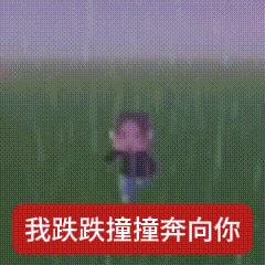 乱骂99我尖叫了​​​