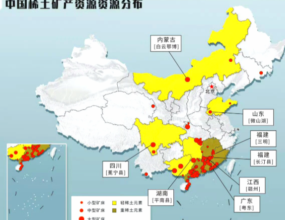 美国又开始自导自演了！全世界都“被通知”：中国要用稀土换停战！我们这边刚把稀土
