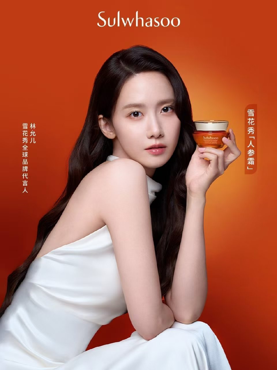 林允儿露背白裙林允儿挂脖露背白裙林允儿露背白裙，好美，🤫🤫​​​