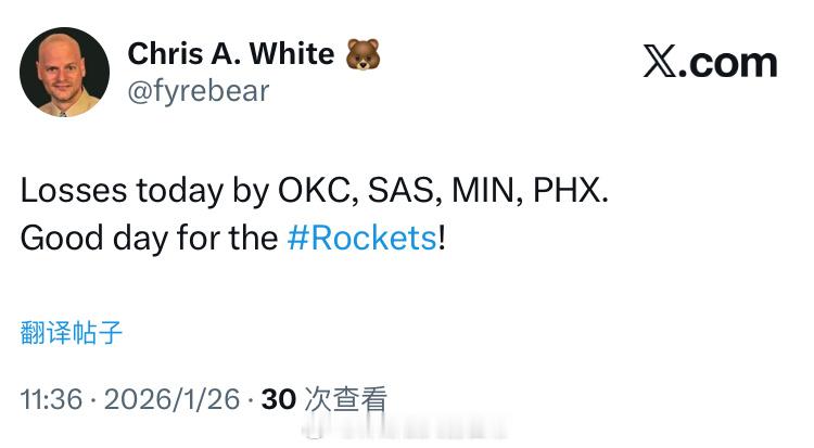 今天都是火箭侠！4倍快乐！休斯顿火箭