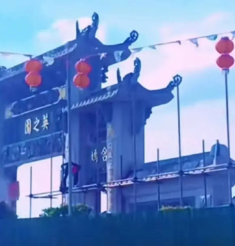 英之园拆除准备工作已就绪！面对互联网滔天的不拆民意，当地政府还是没有网开一面，