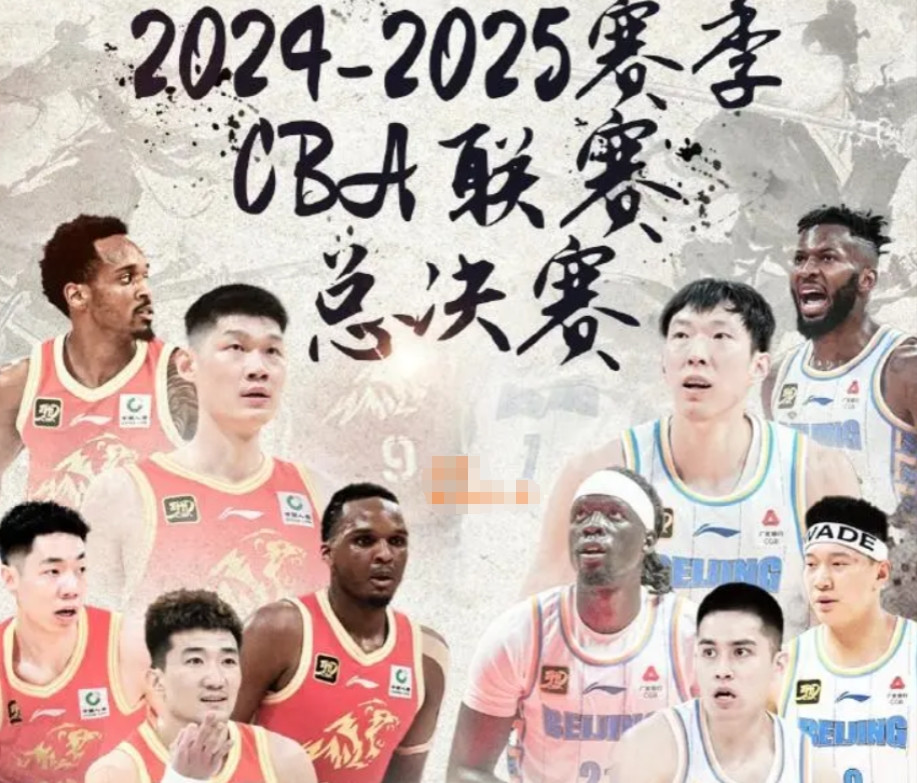 北京队能够击败广厦队，夺取CBA总冠军吗？李根给出了自己的答案。为了准备5月7