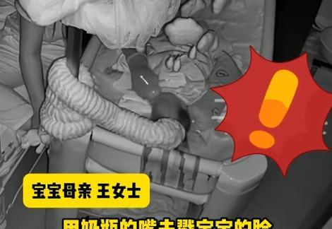 “真不是人！”江苏一月嫂只因4个月婴儿的将其吵醒，先是猛踹婴儿床，随后还强行掰宝