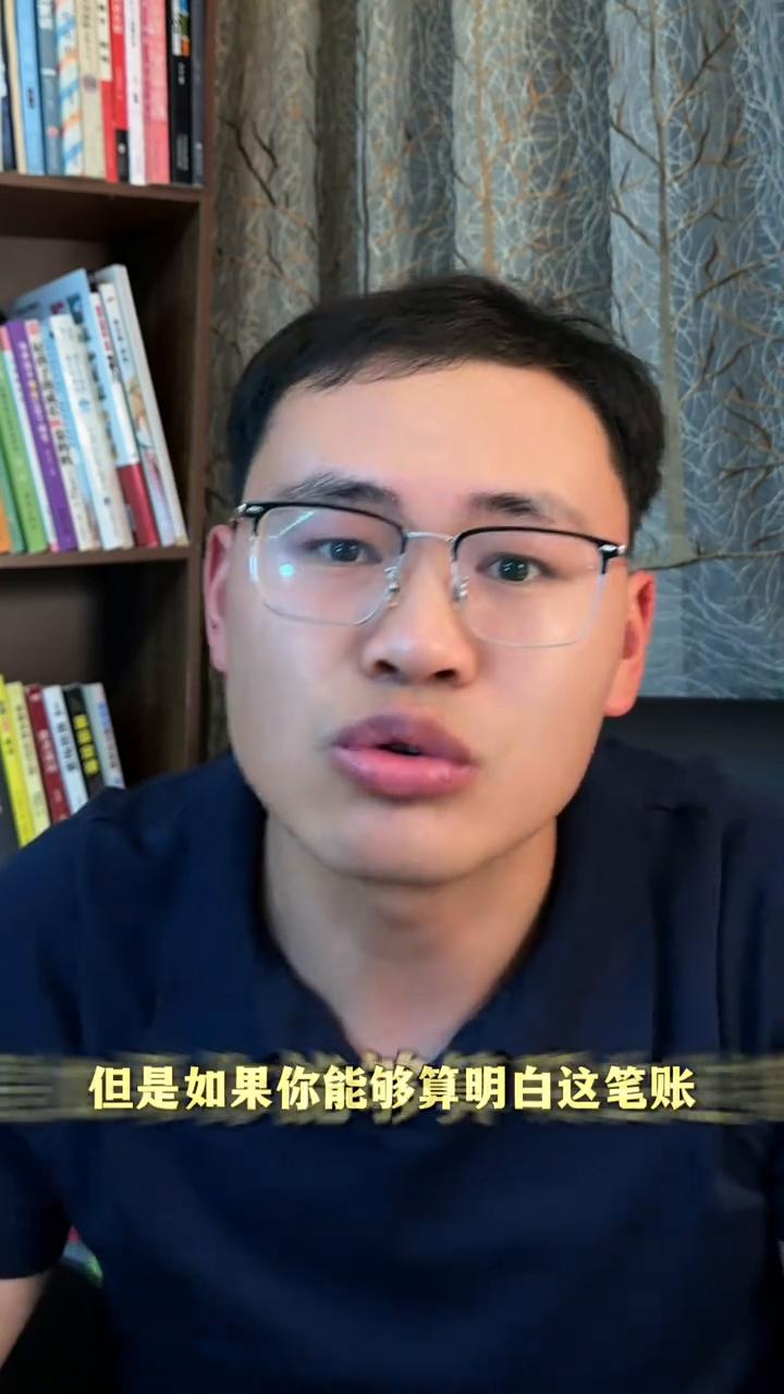 考上本科有多难？考上本科到底有多难？大家都说本科没有用，985送外卖的不是没有