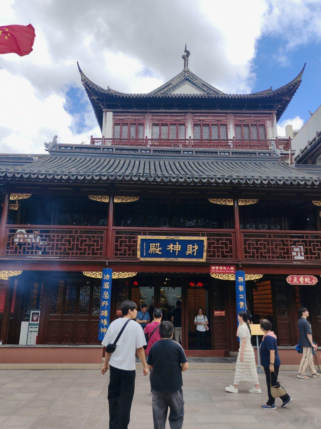 #2026外滩大会#时隔两年我再次来上海城隍庙，这次专程过来参加2026外滩大会，抽空打卡豫园，体验