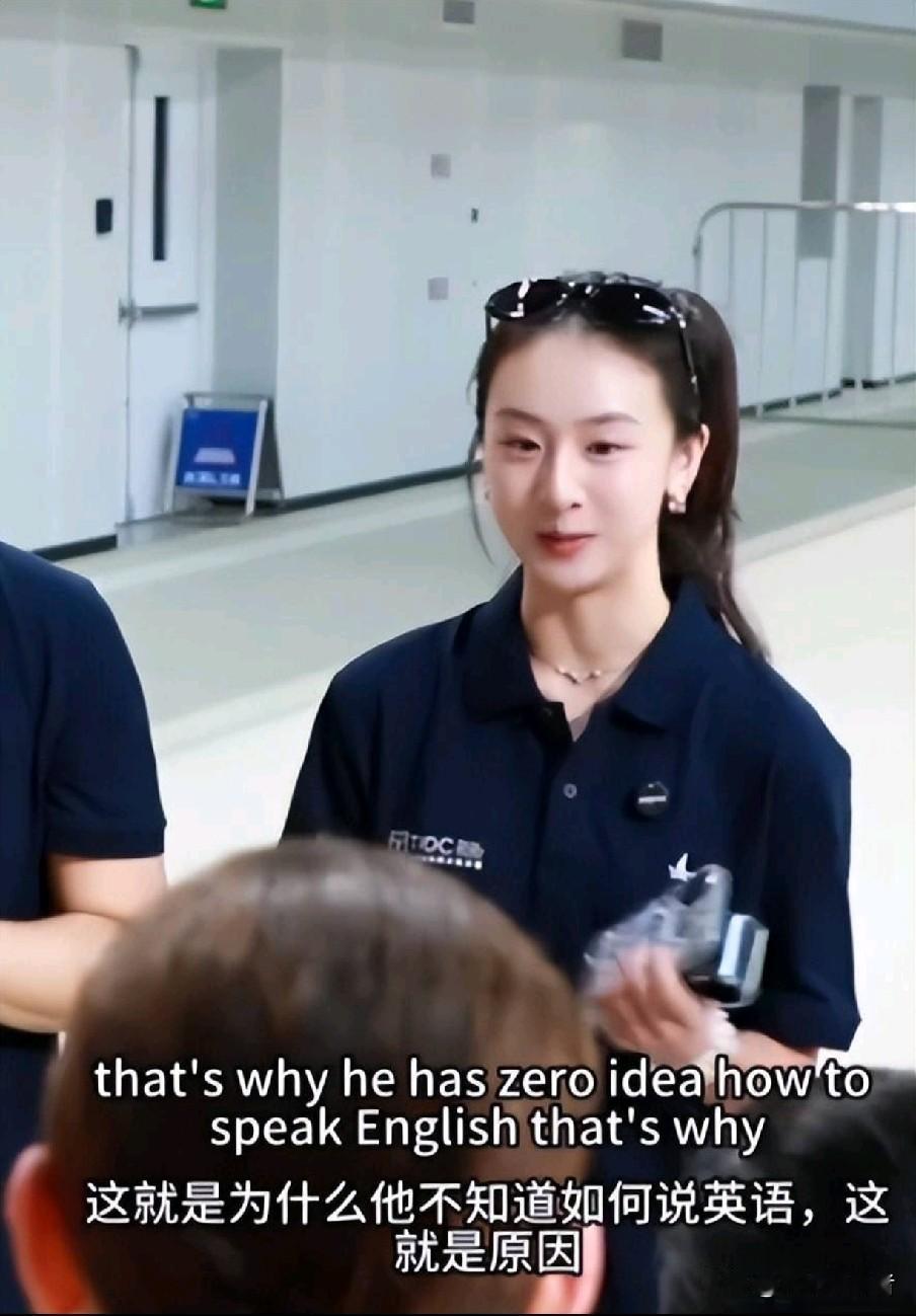 发现一个有意思的事，就是田亮女儿森碟，她现在才18岁，年纪轻轻，但是她居然已