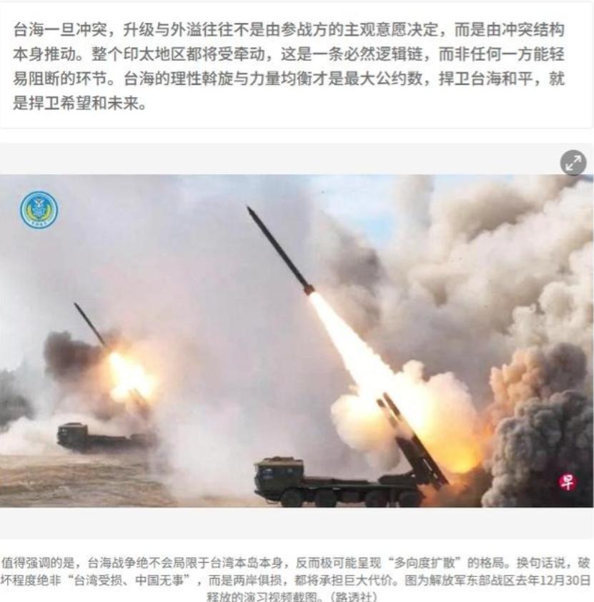 五国若赔伊朗，这波中东怕是要变天！回想当初沙特给胡塞赔了500亿美元，紧接着美