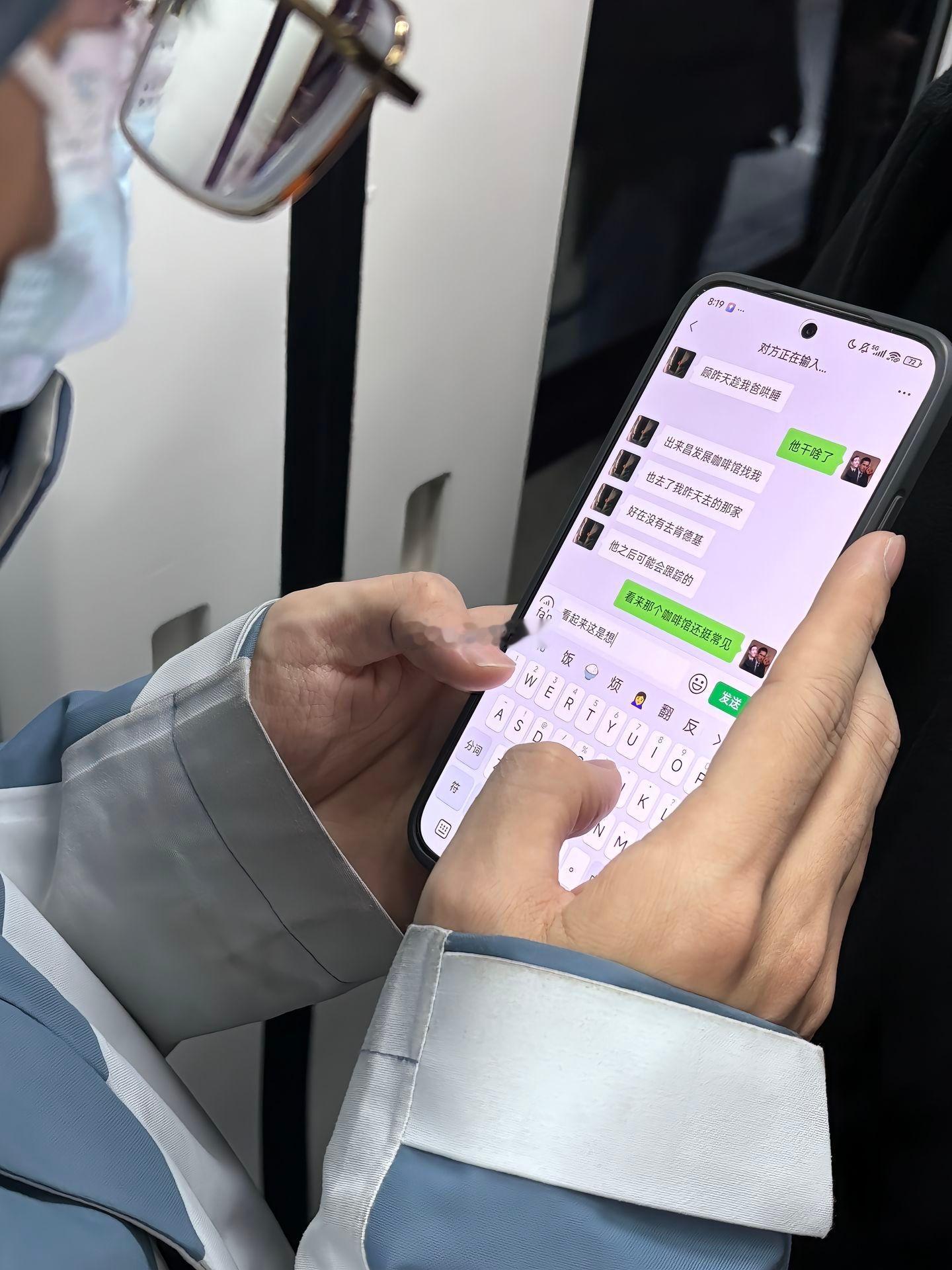 两个有对象的人出轨了？