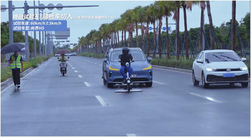 中汽研“魔鬼测试”40多款车，鸿蒙智行结果让人安心最近中国汽车工程研究院搞了场