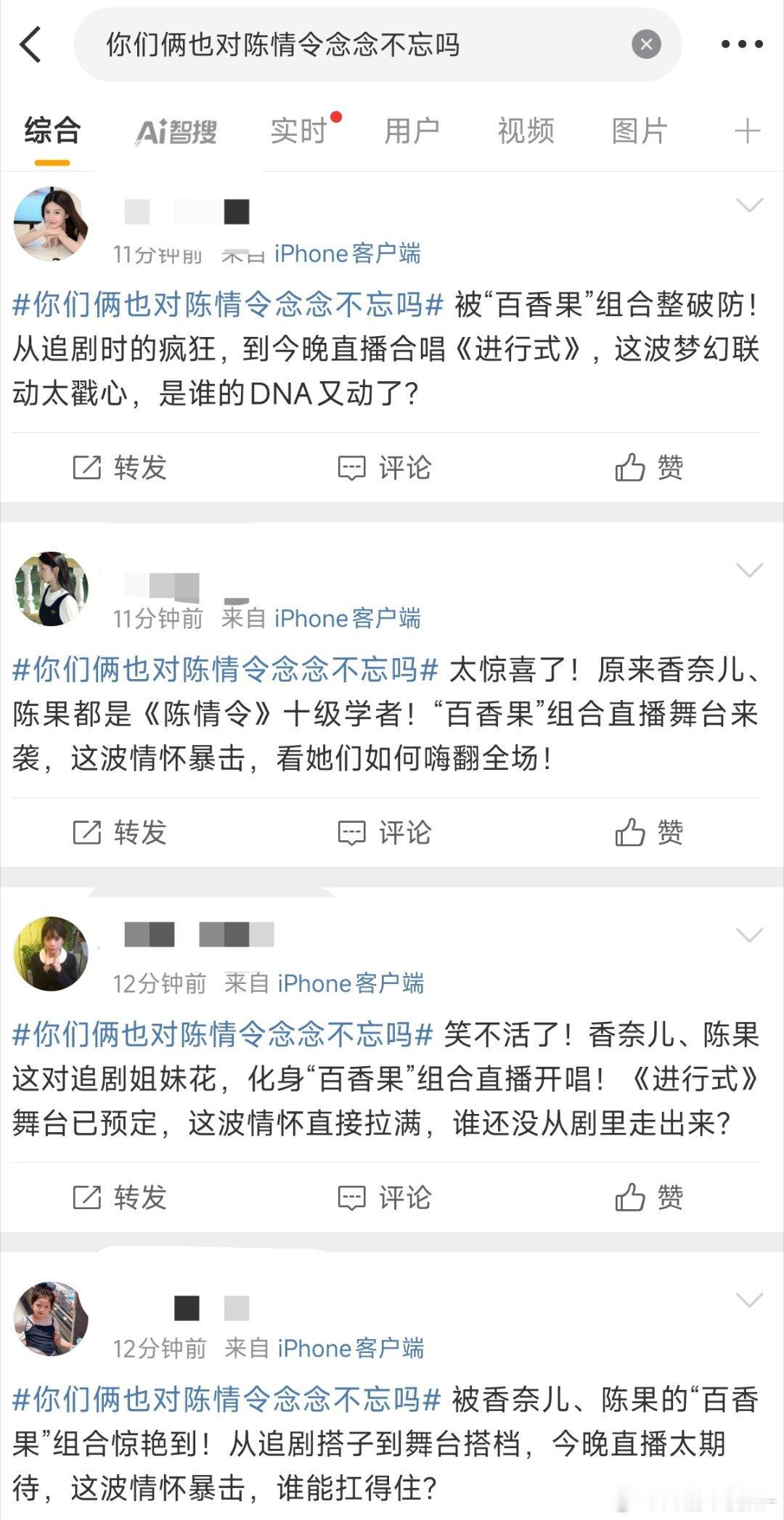 ？？？这是个啥我咋看不懂捏​​​