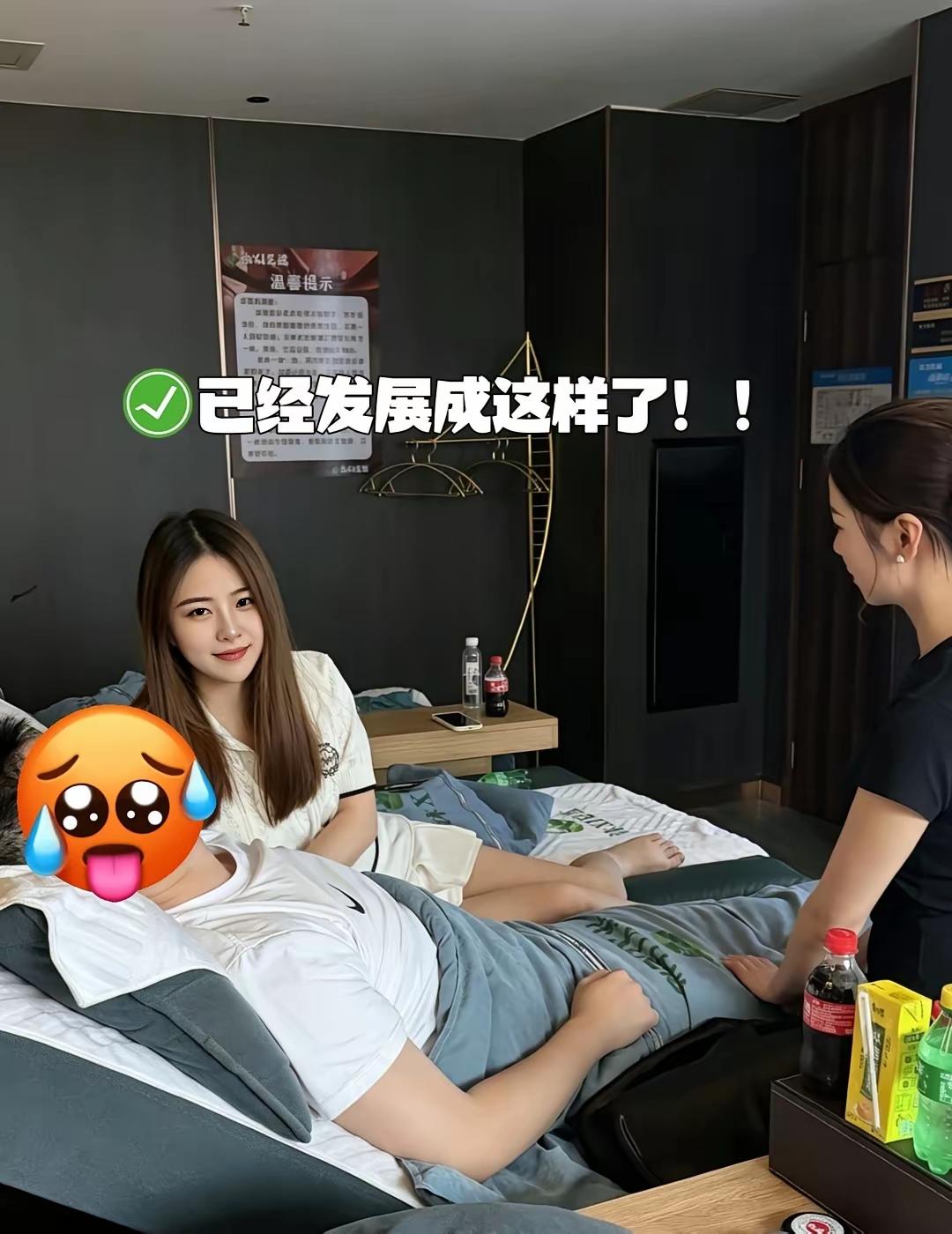【各行各业竞争激烈】长沙足浴，也在激烈竞争中求生存。这脚洗的，快有帝王的感觉