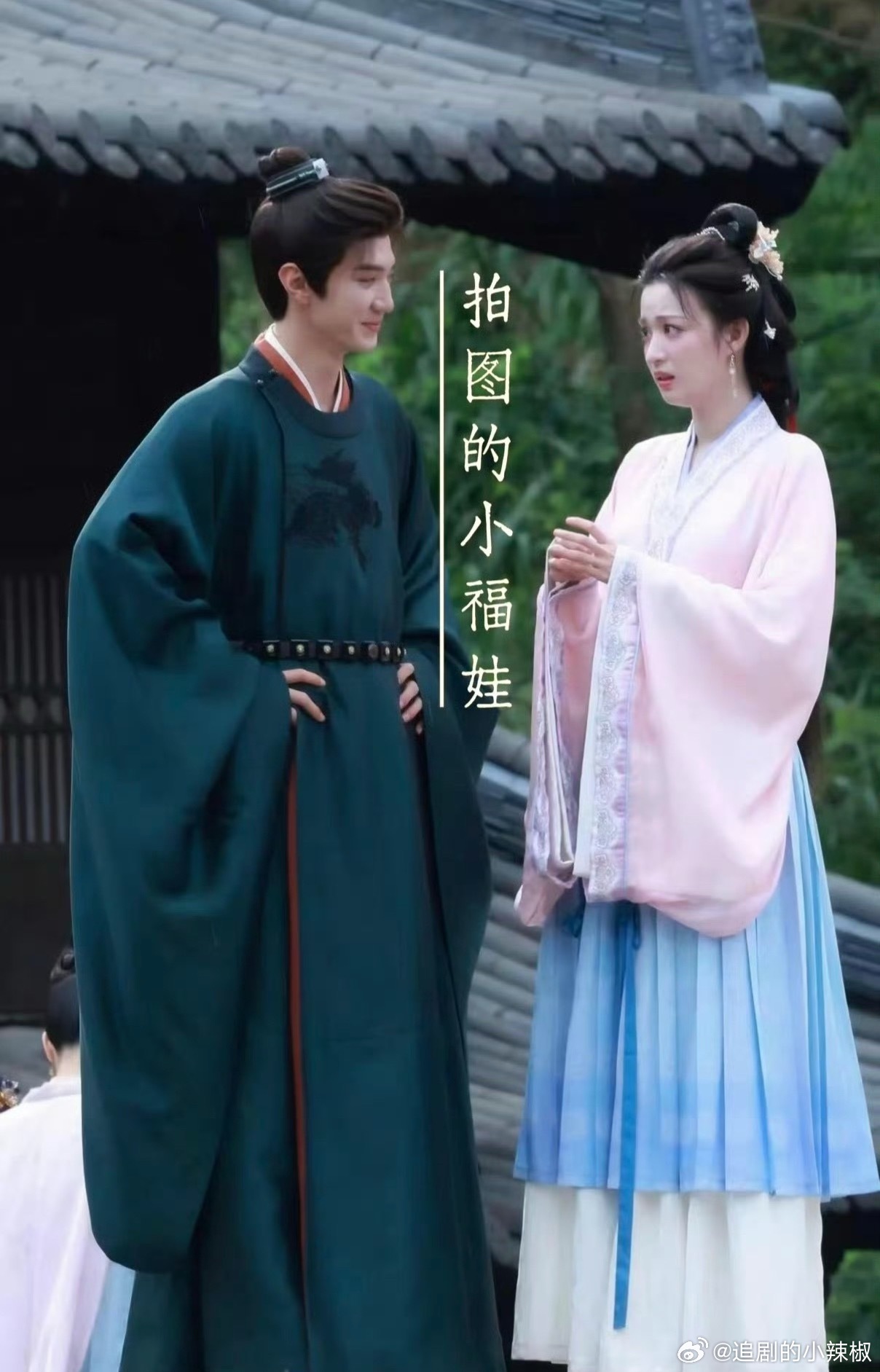 女主太高了，好不容易有点身高差