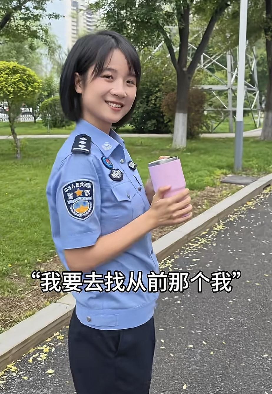 从武警学校学员到武警军官，从武警军官到人民警察，这位女警书写着自己平凡而有意义的