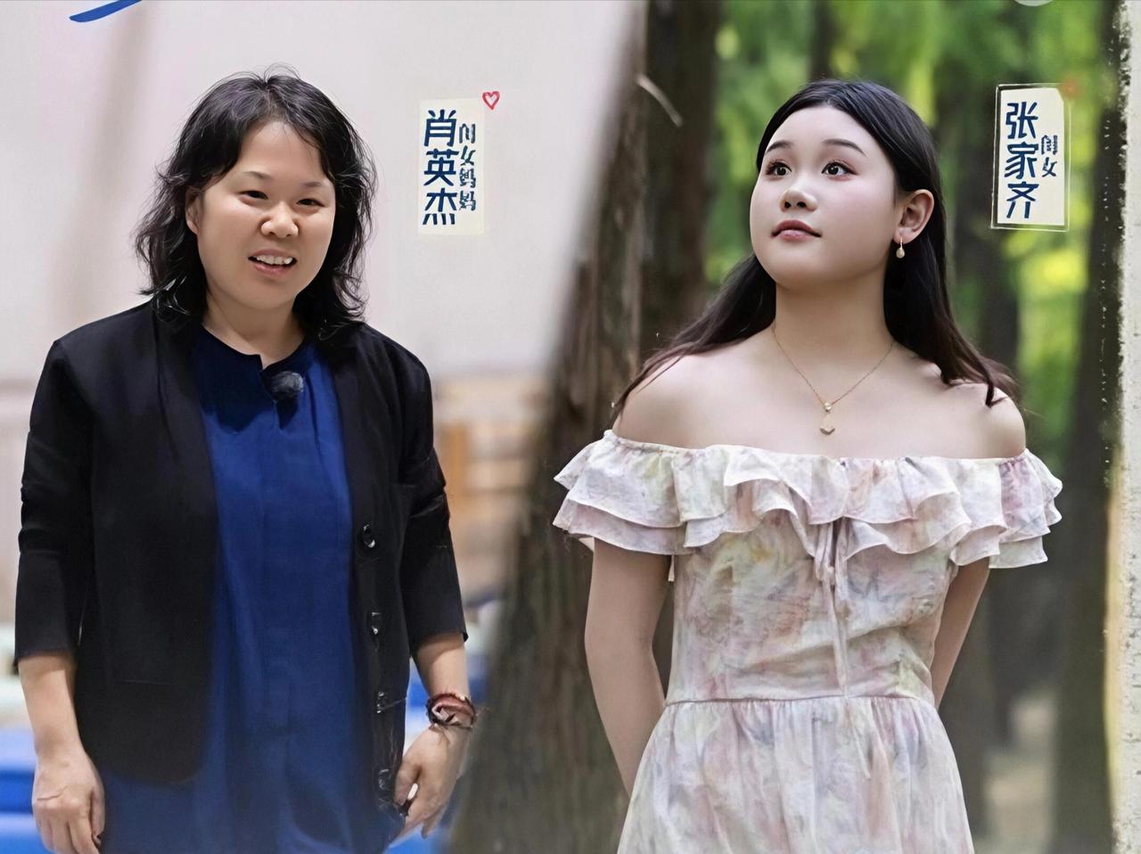 奥运冠军张家齐这段母女关系，看得人心里五味杂陈。最近张家齐参加芒果台的家庭观察