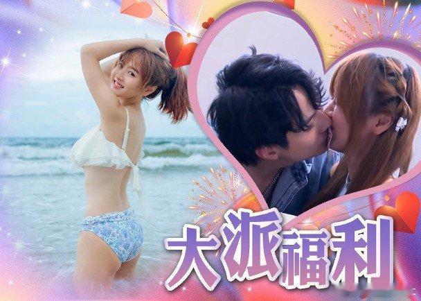 童顏女神羅毓儀（Yuki）因無綫戀綜《女神配對計劃》而人氣急升，向來打扮密實的她