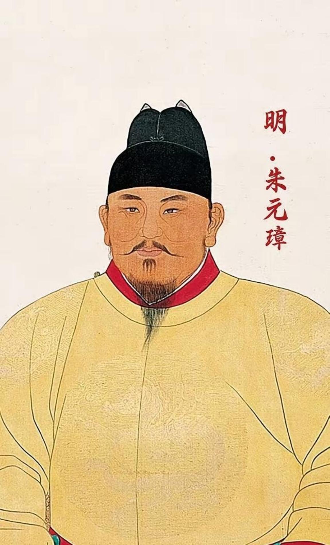 朱元璋路过刑场，见刽子手行刑时，死囚大喊“重八救我”，朱元璋大怒：处死！死囚苦笑