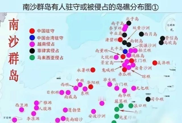 马来西亚侵占5个南海岛礁都是我们八九十年代丢失的，收回来的可能性大吗？南沙群岛目