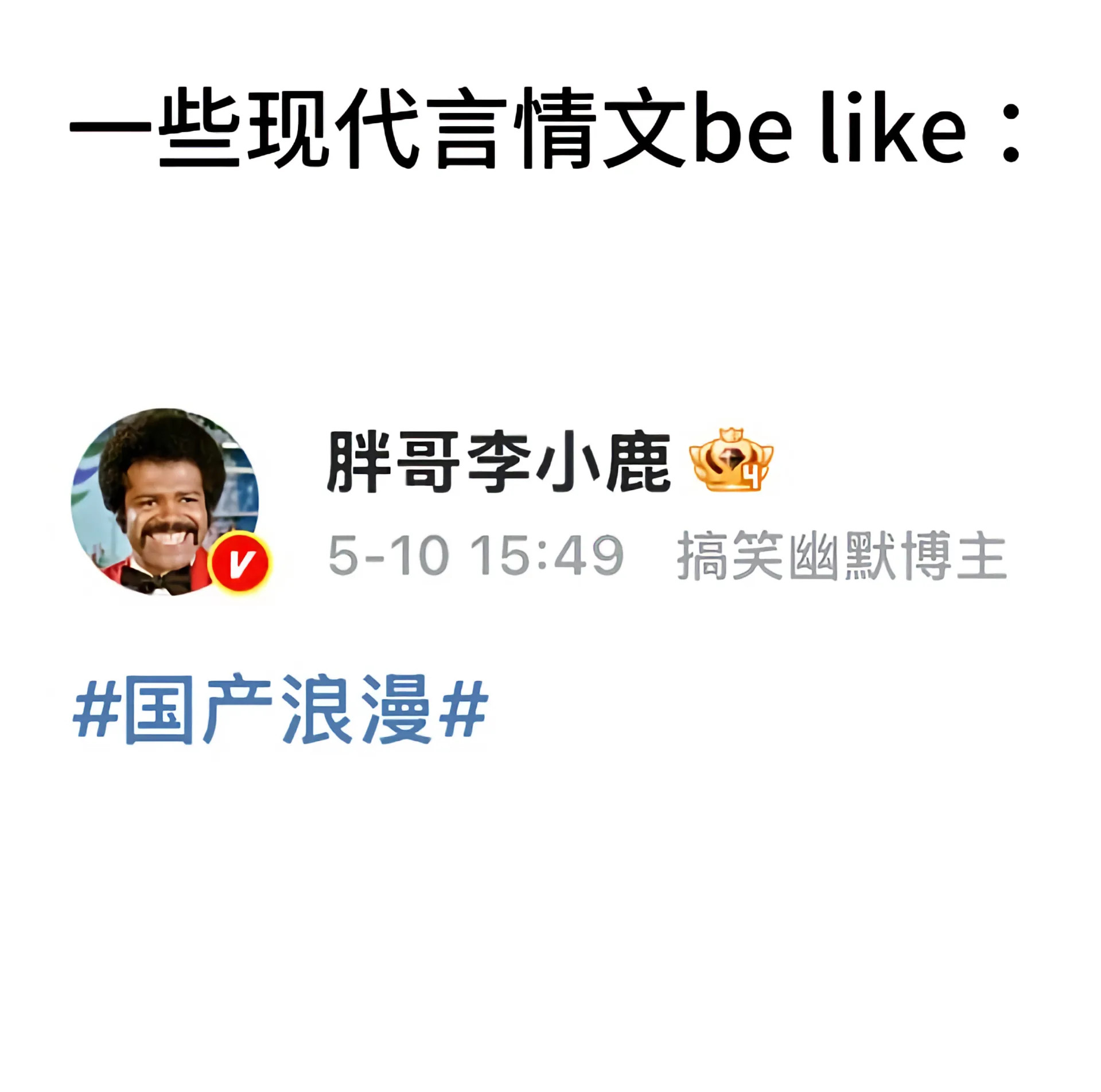 所以现在看不了小说了