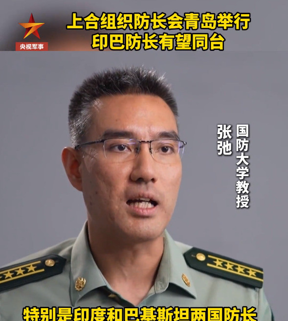 印度巴基斯坦防长碰头你们敢信吗？印度和巴基斯坦这两个平时