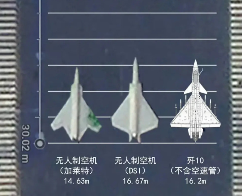 这次大阅兵，咱们展示出的这两个老美做梦都想拥有的硬核无人机，一个14.63米，一