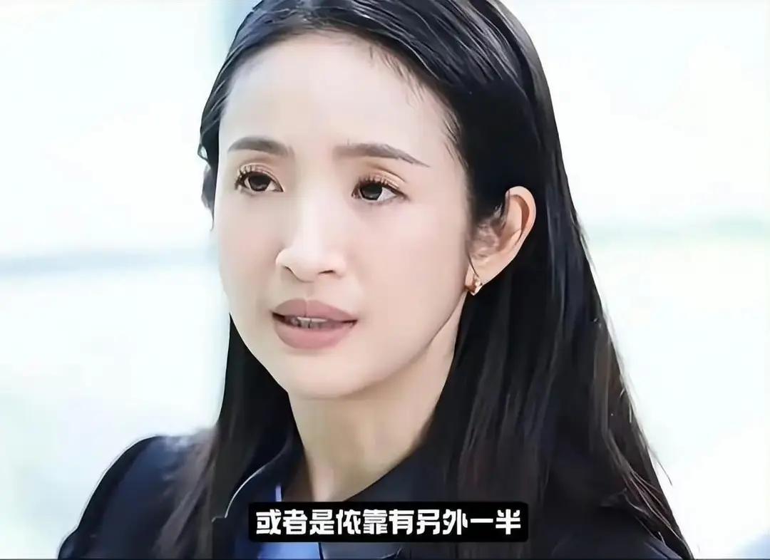 刷到林依晨的采访，有一段话让我盯着屏幕愣了半天。她说了一段以前的感情，对方希