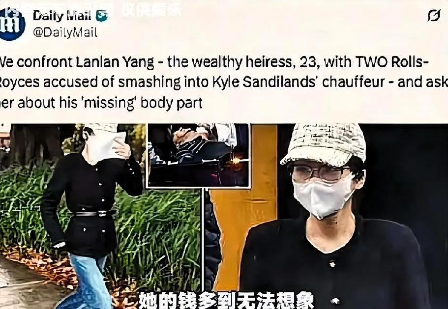 00后华裔少女海外炫富引热议！当无数普通人还在为柴米油盐和房贷焦头烂额时，00