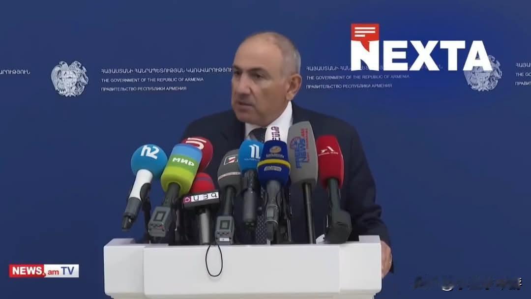 亚美尼亚总理帕希尼扬（NikolPashinyan）提议俄罗斯从亚美尼亚撤军：