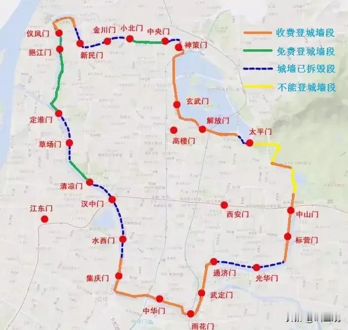 南京明城墙详细介绍