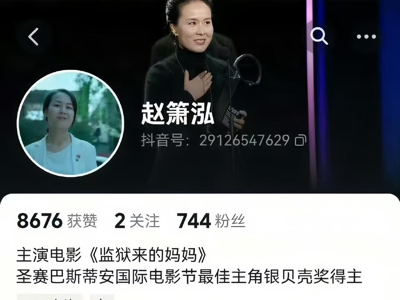 不知道我这样理解算不算阴谋论：导演、制片人的初衷并非表面这般，他们另有长远算计。
