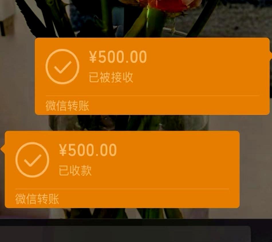 朋友欠着500万外债，上门就开口借5000块。你猜咋整？对方直接转了50