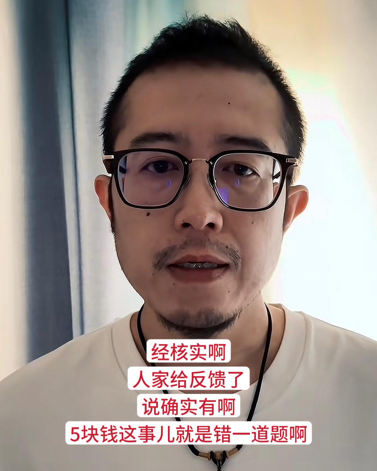 看到大连这位博主的评论区,才明白家校矛盾的关键不在老师而在踊跃表现的家长……他