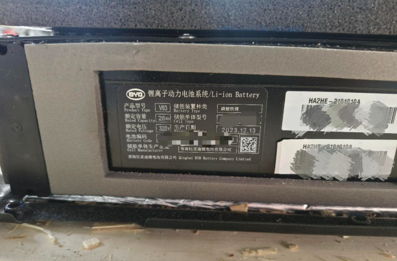 秦plus55km，i更换电池记，过程曲折购车2年跑了68000km，EV里程