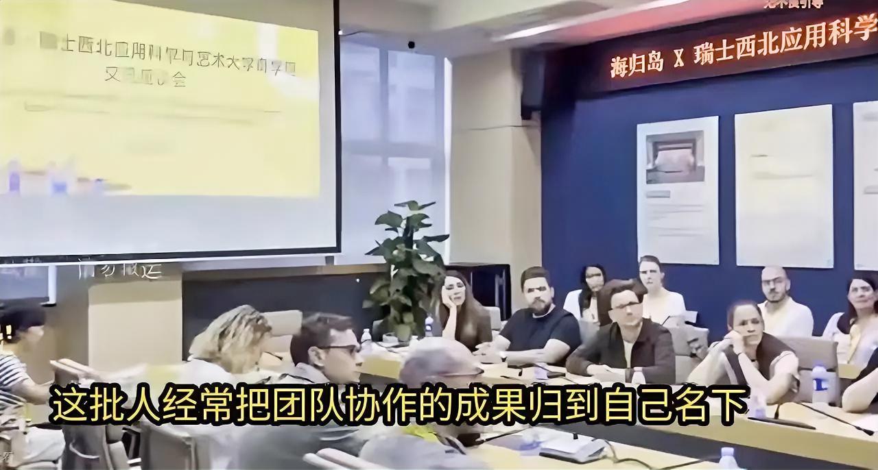 K4签后遗症来了，职场超国民待遇该叫停了K4签后遗症来了。深圳科技园某公