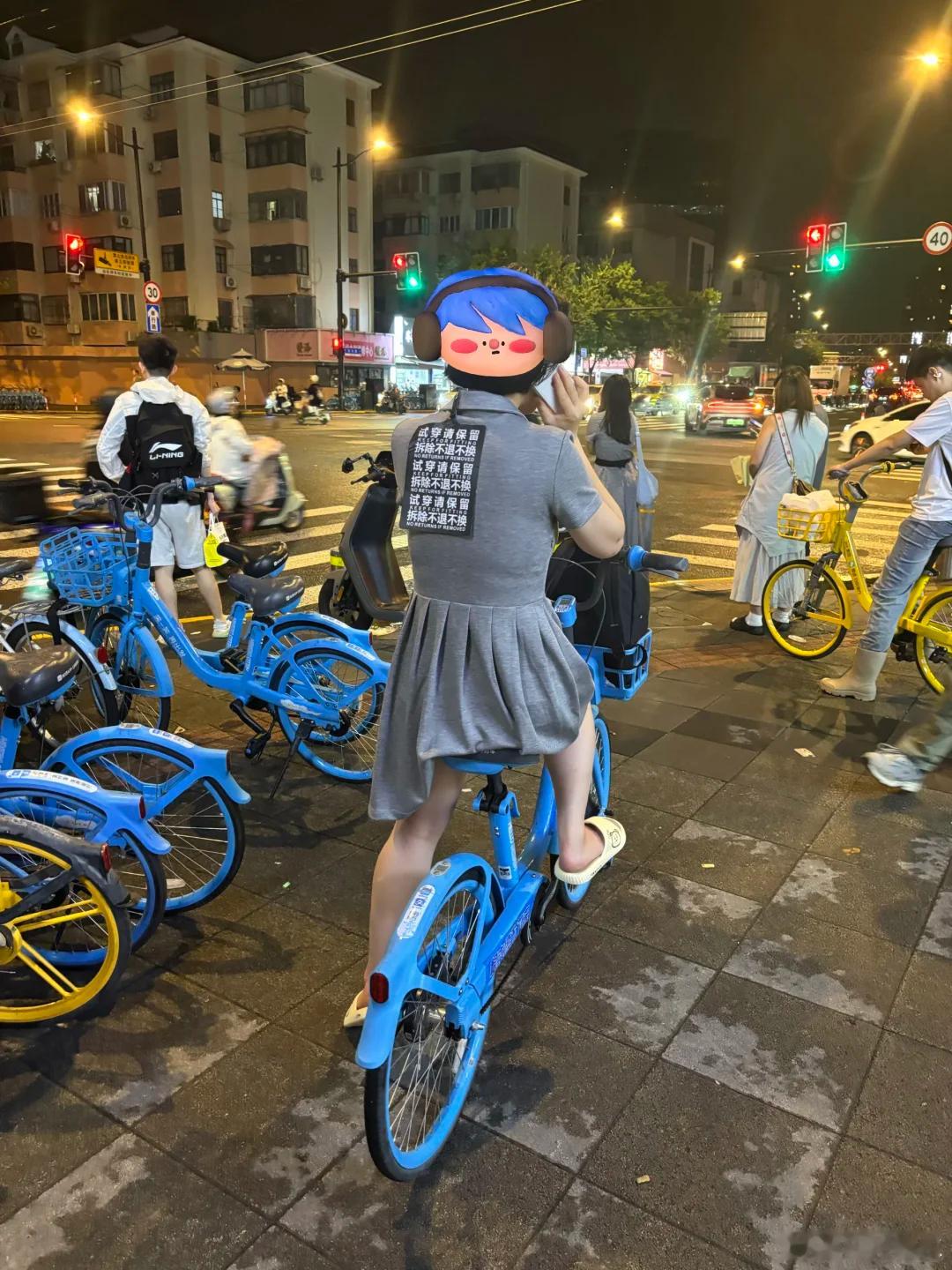 这 ​​​