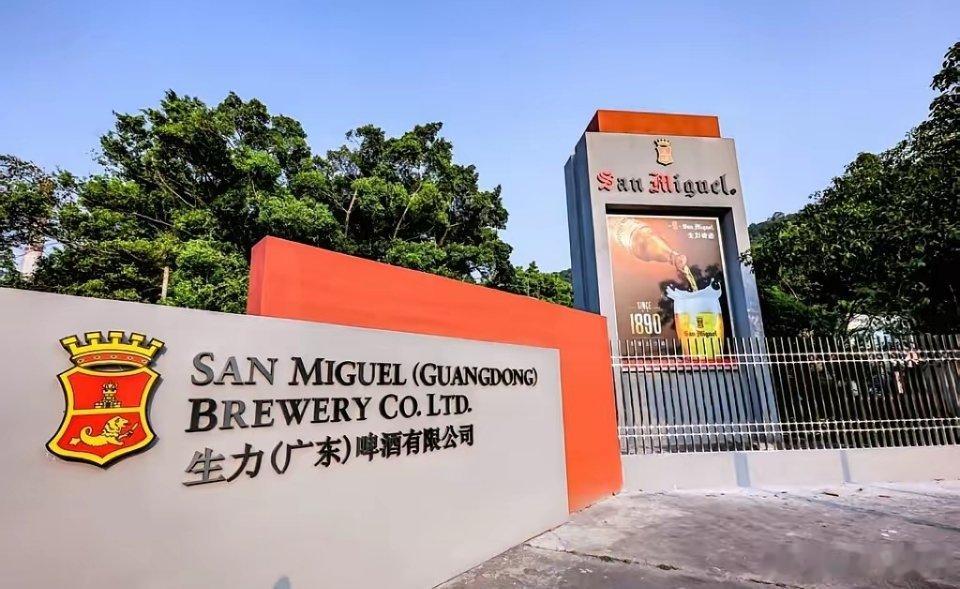 广东佛山的生力啤酒厂大概没想到，自己会因为马尼拉的亲戚遭殃。6月11日，东方大国