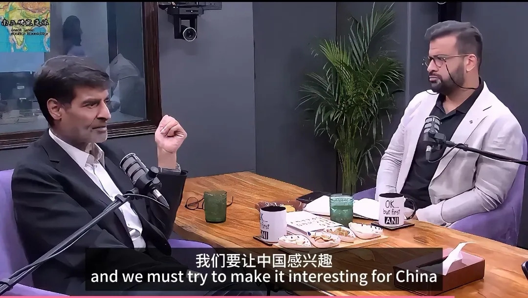 印度顶级智库——观察家研究基金会主席萨米尔·萨兰近日直言不讳地表示：印度应当“哄