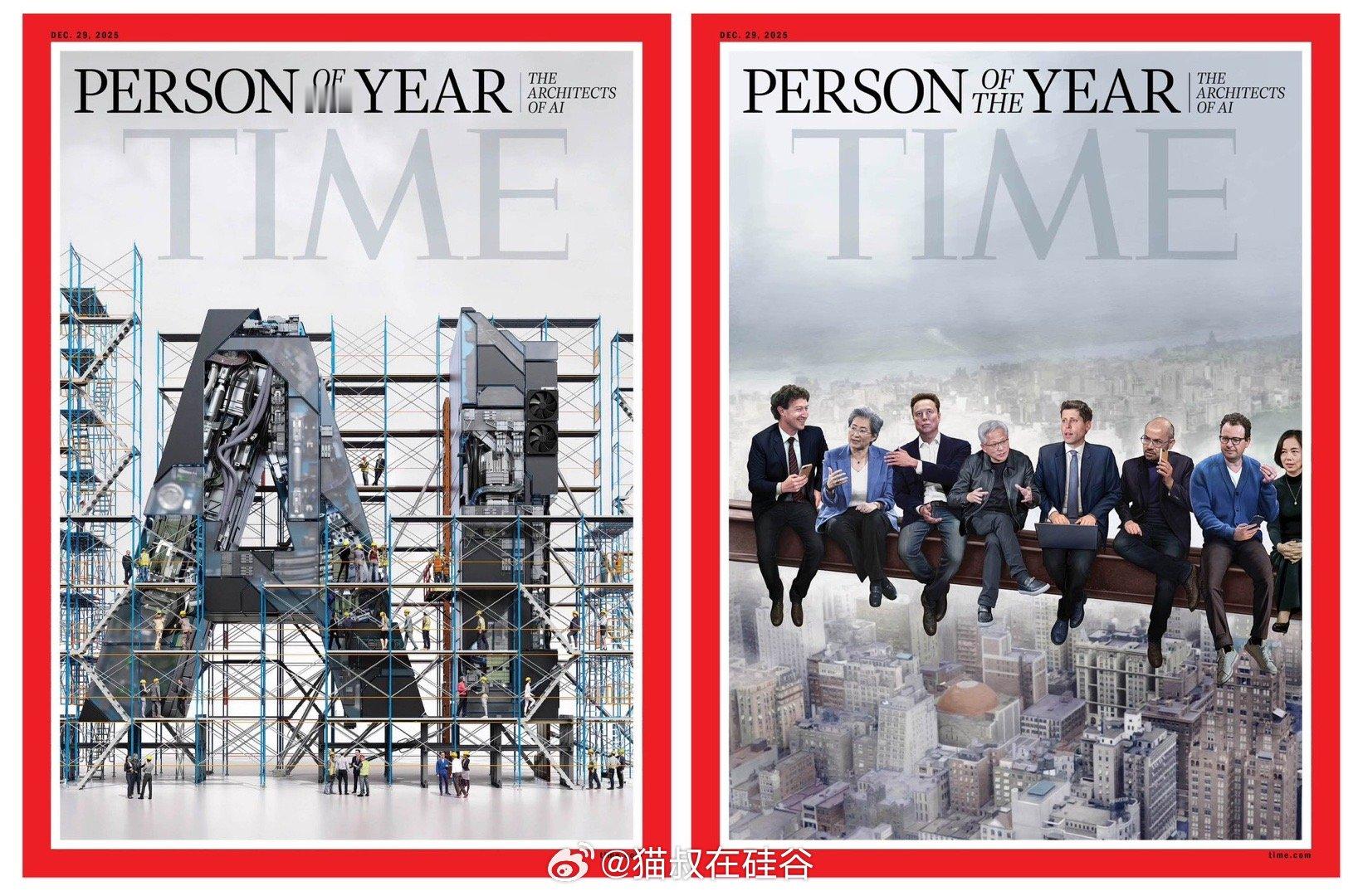 “人工智能的建筑师们”（TheArchitectsofAI） 被《时代》杂