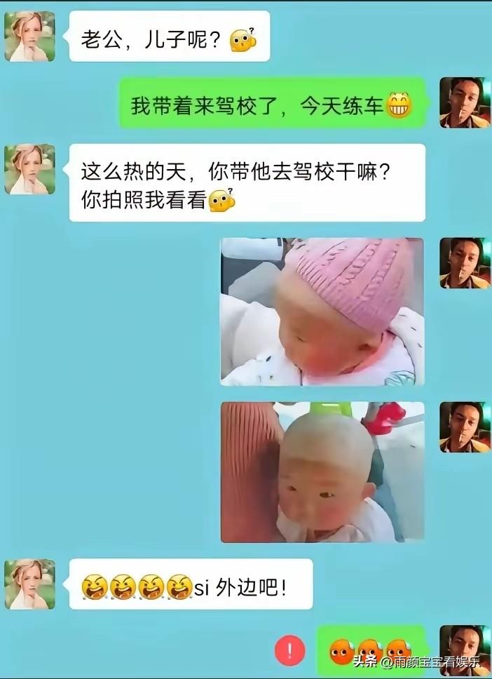 不得不说，现在的段子手太牛了。[捂脸哭]