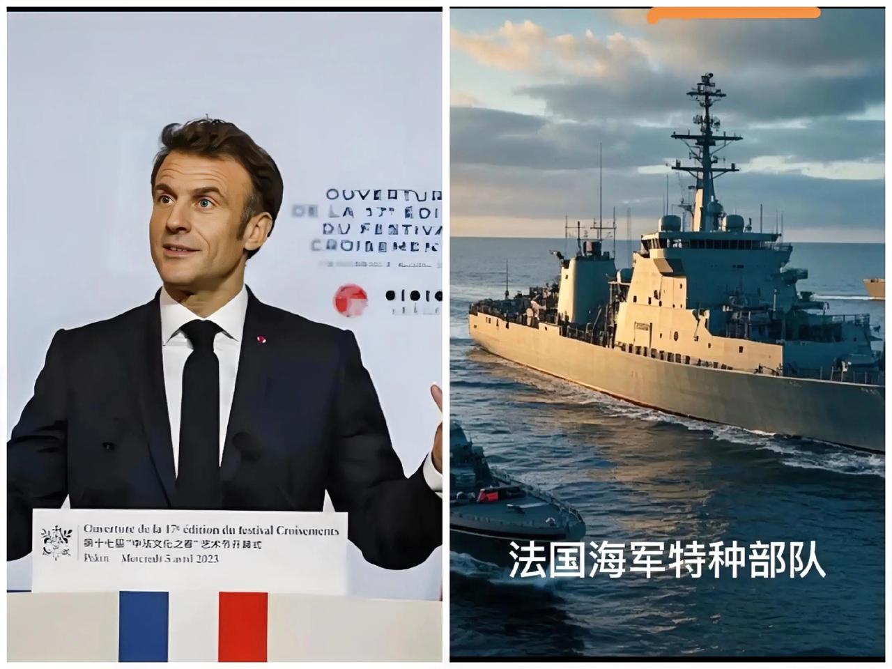 果然没有猜错！法国仅48小时就投降了，这戏剧性的一幕可能只有电影中才能看