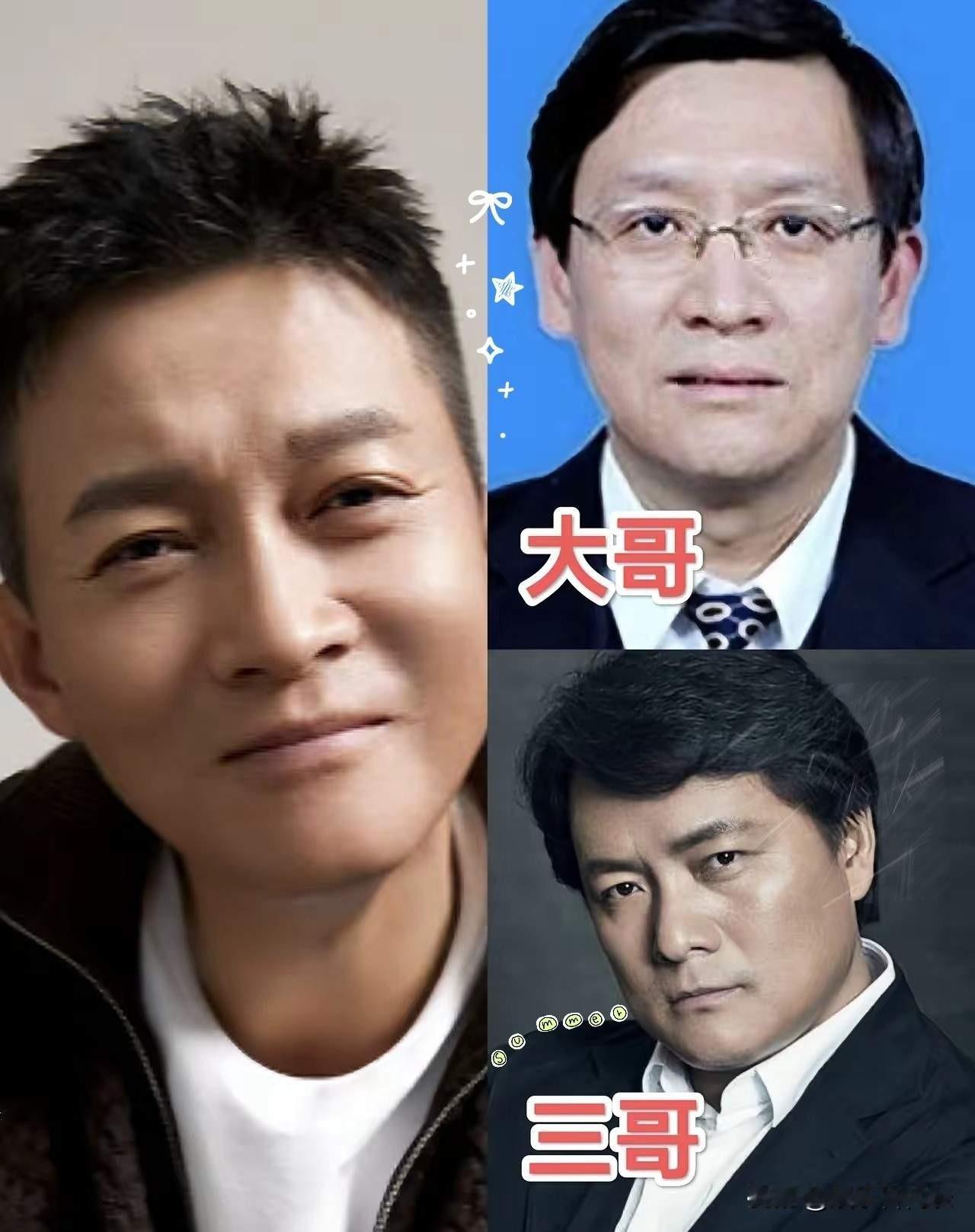 48岁还有三个哥哥宠，杨志刚这配置绝了。他大哥是医学博士兼院长。二哥开着房地