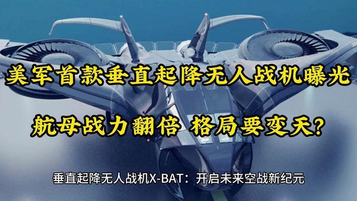 加沙停火下的高空阴影,美军无人机与未熄的博弈2025年10月25日,加沙的天
