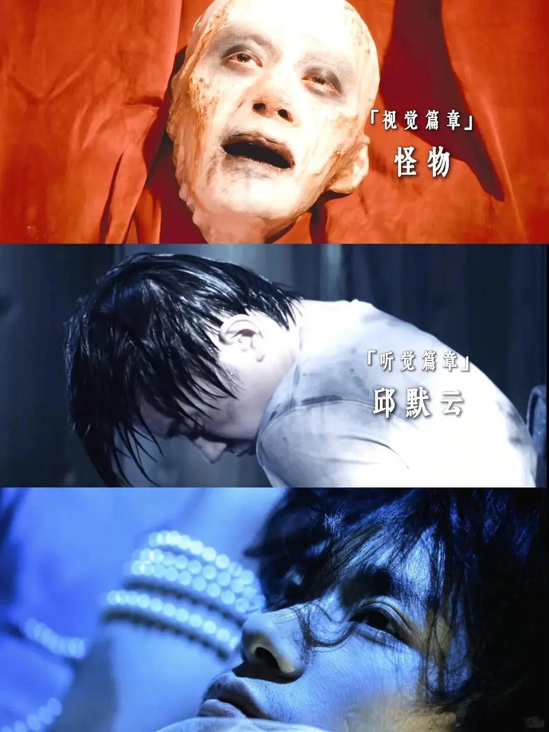 《狂野时代》真的没有门槛啊！五感和意识串联起来的六个篇章，理解起来毫无压力！坐在