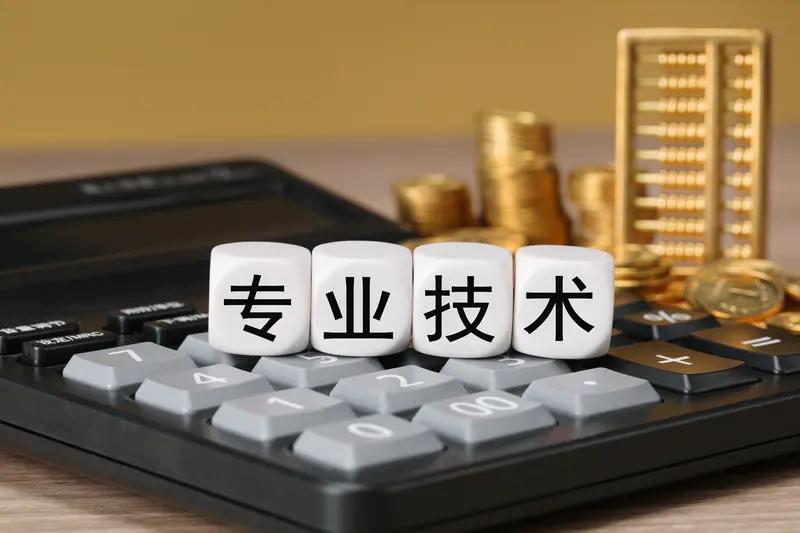 他是文科生，要报考财会类专业，不学法学，不学教育类文科生，就这几个专业其实