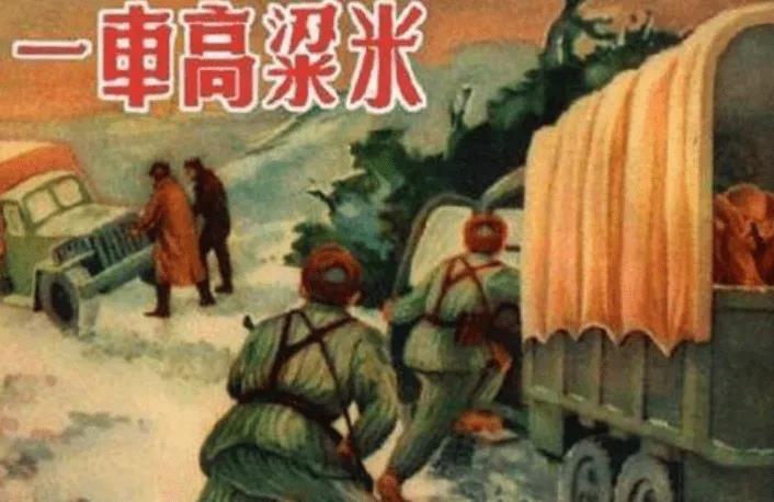1951年朝鲜，一运输兵看错路标，把卡车开进了敌人营地，想要倒车出去，车又抛锚了